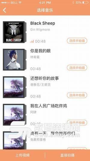 果冻爆料视频大全,揭秘娱乐圈幕后真相