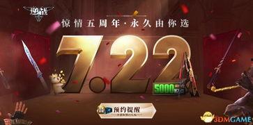 nz五月最新爆料,揭秘最新热点事件与趋势