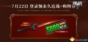 nz五月最新爆料,揭秘最新热点事件与趋势