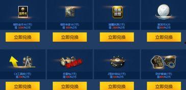 nz五月最新爆料,揭秘最新热点事件与趋势