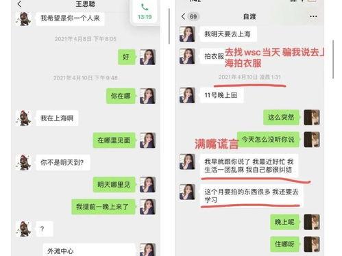 满朝文武都等我瓜吃免费阅读,免费阅读，共享盛宴