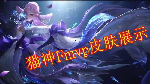最新爆料貂蝉视频大全下载,揭秘古代美女的绝世风华
