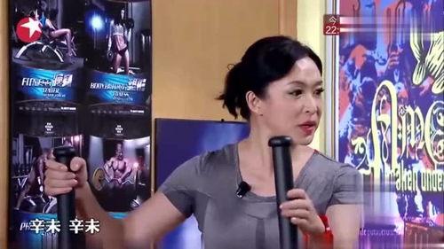 金星健身爆料视频完整版,揭秘健身行业内幕与真实情况