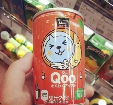 近期饮料爆料事件视频,真相与争议并存