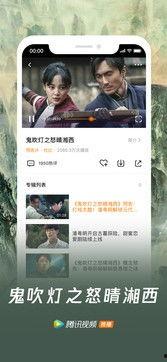 近期视频爆料新闻内容怎么写,热点事件深度解析