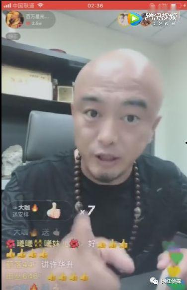 爽哥爆料网红视频大全在线观看,网红视频大全，精彩瞬间在线观看