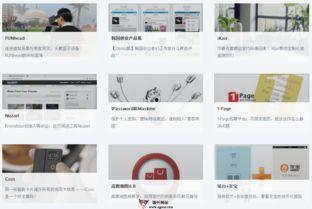 全球爆料前沿新闻有哪些,揭秘最新热点事件