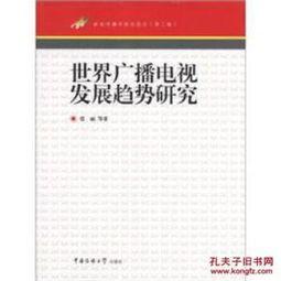 全球爆料前沿新闻有哪些,揭秘最新热点事件