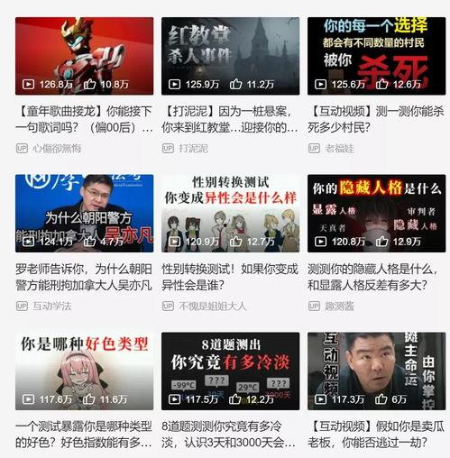 江西农大爆料视频播放时间,揭秘校园幕后故事，时长近1小时