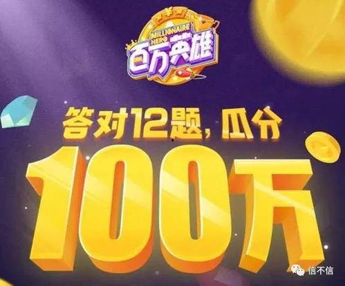 江西农大爆料视频播放时间,揭秘校园幕后故事，时长近1小时