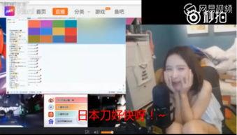 武汉学校爆料事件视频,揭露校园内幕的震撼瞬间