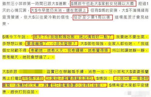 开心时刻爆料视频大全,笑翻天！开心时刻爆料视频大全集锦