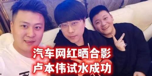 圈内大哥爆料视频完整版,揭秘视频完整版幕后真相