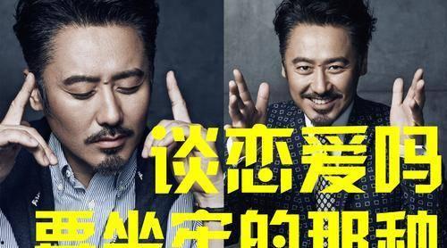 爆料郭春凤的抖音视频,郭春凤视频爆料背后的惊人真相