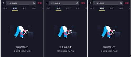 爆料郭春凤的抖音视频,郭春凤视频爆料背后的惊人真相