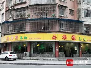 香肠爆料新闻,揭秘娱乐圈惊人内幕