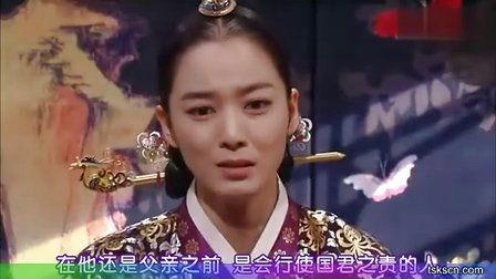 同伊国语版在线观看,穿越时空的浪漫传奇