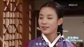 同伊国语版在线观看,穿越时空的浪漫传奇