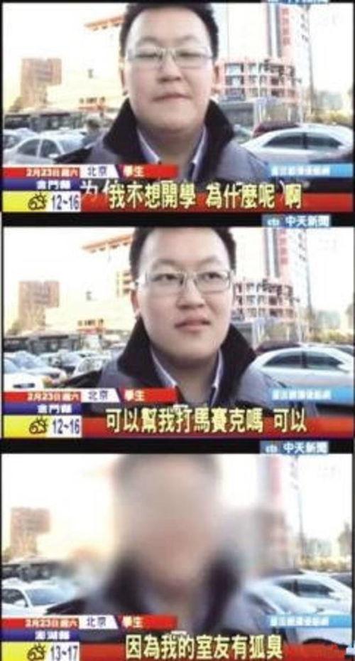 换乘恋爱2韩媒爆料视频,换乘恋爱2幕后花絮，甜蜜互动引网友热议