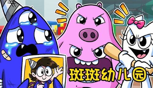 猴哥亲戚爆料视频大全集,揭秘猴哥家族传奇故事大全