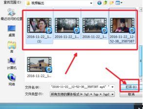 视频爆料入口作品怎么弄,作品生成攻略全解析