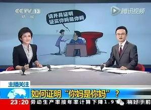 深圳网民陈先生最新爆料,揭秘事件背后惊人真相