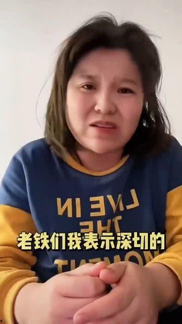 吃瓜的搞笑网红,搞笑网红的吃瓜日常