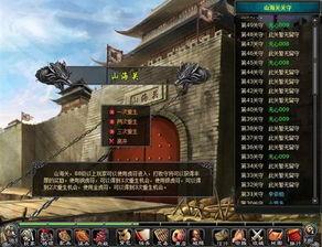 北京大明最新爆料,最新爆料背后的惊人真相