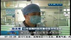 感染最新在线观看,揭秘“根据感染”在线观看背后的惊心动魄