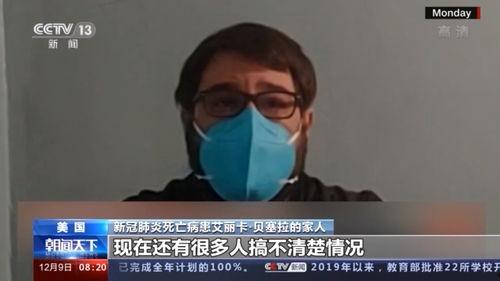 感染最新在线观看,揭秘“根据感染”在线观看背后的惊心动魄