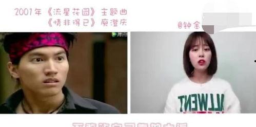 网友曹小姐爆料视频,揭秘事件背后惊人真相