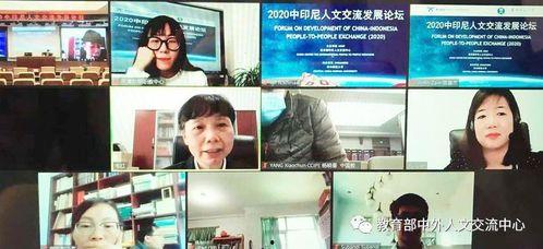 印尼论坛爆料视频大全,揭秘热点事件背后的真相