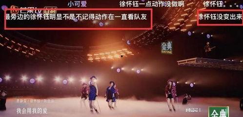 天地传说爆料最新消息,神秘爆料揭示新篇章，神秘力量觉醒引众瞩目