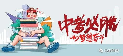 天地传说爆料最新消息,神秘爆料揭示新篇章，神秘力量觉醒引众瞩目