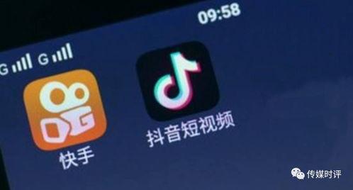爆料抖音红霞视频,揭秘网红背后的惊人真相