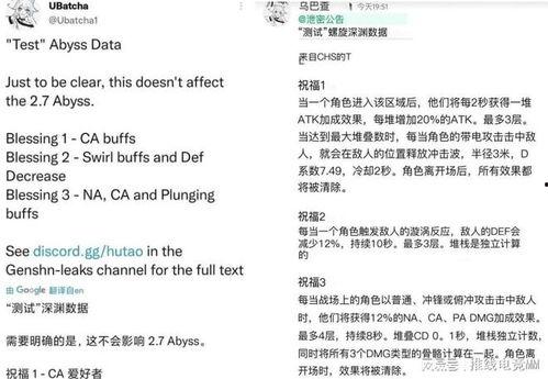 原神卡池预测最新爆料补光,补光卡池揭秘，神秘角色即将登场！