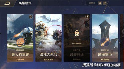 传说对决官方最新爆料,神秘英雄降临，战局风云再起！
