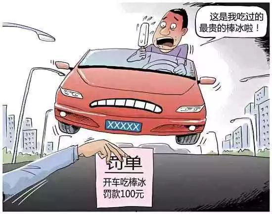 qq免费开车吃瓜,揭秘网络社交新潮流
